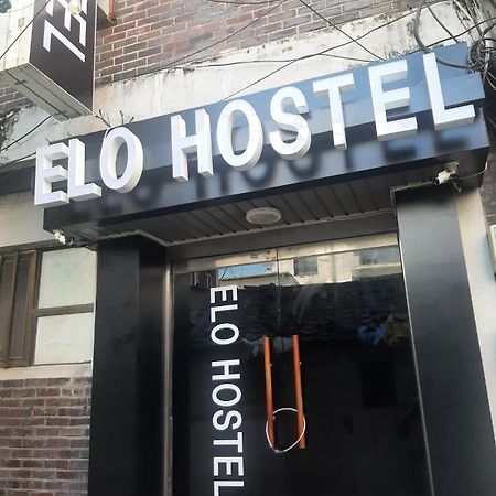 Elo Hostel Szöul Kültér fotó