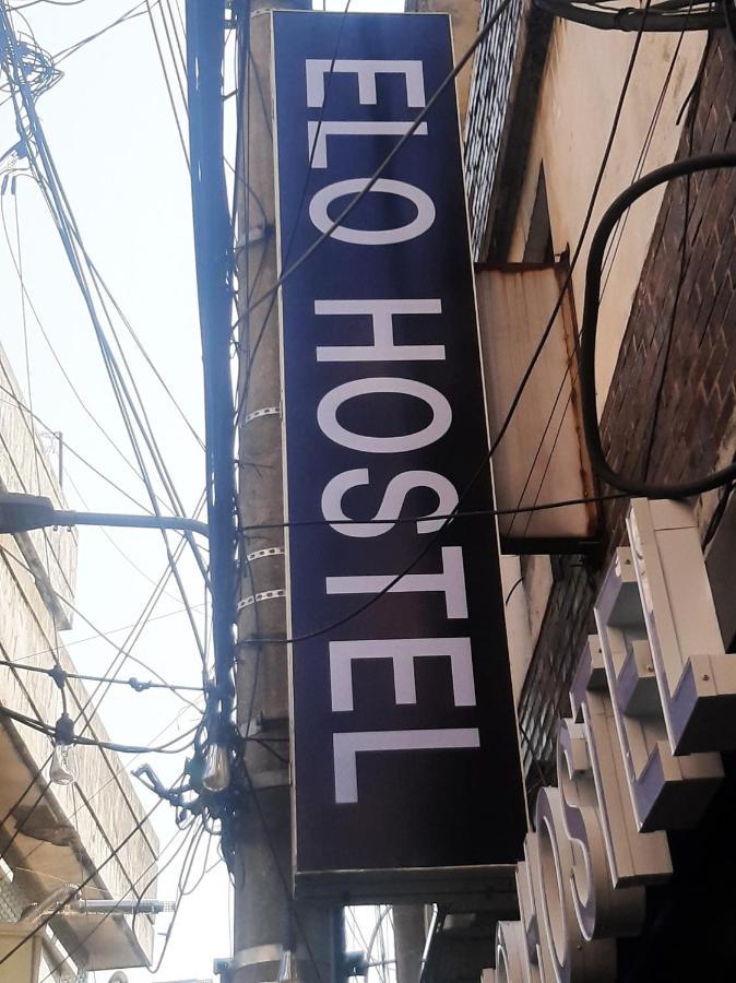 Elo Hostel Szöul Kültér fotó