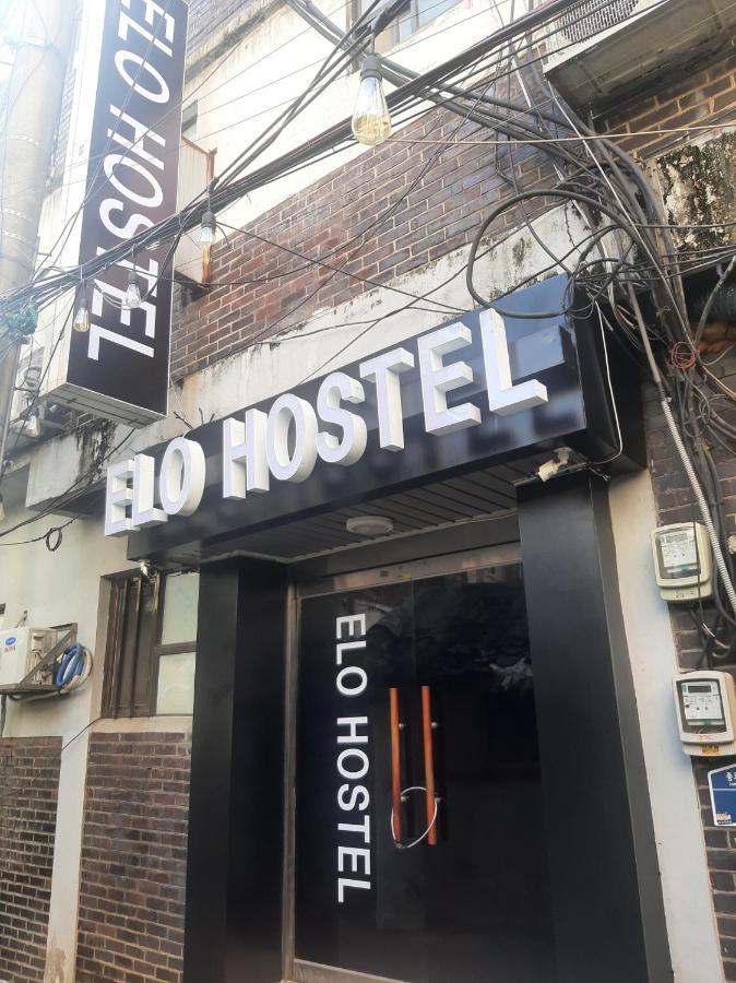 Elo Hostel Szöul Kültér fotó